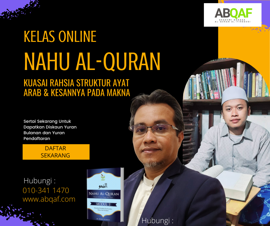 Kelas Nahu Al-Quran
